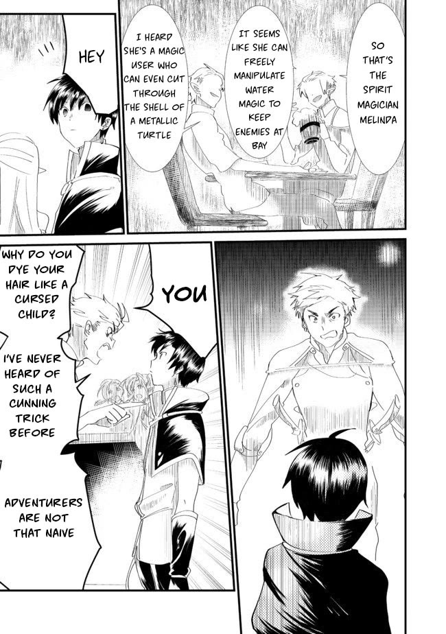 Imiko to Yobareta Shoukanshi chapter 6.1 page 11