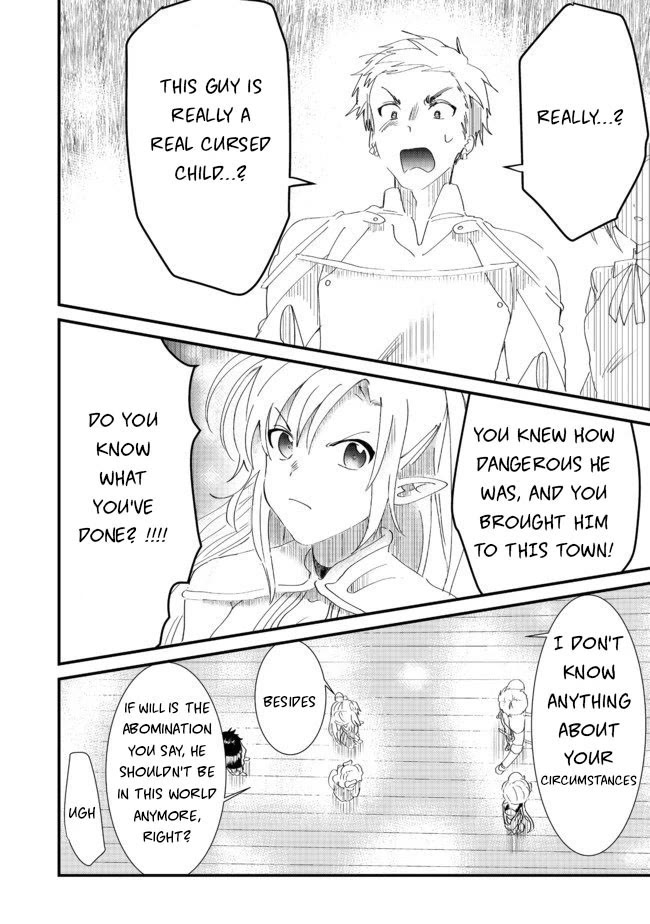 Imiko to Yobareta Shoukanshi chapter 6.1 page 14