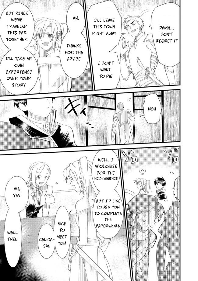 Imiko to Yobareta Shoukanshi chapter 6.1 page 15