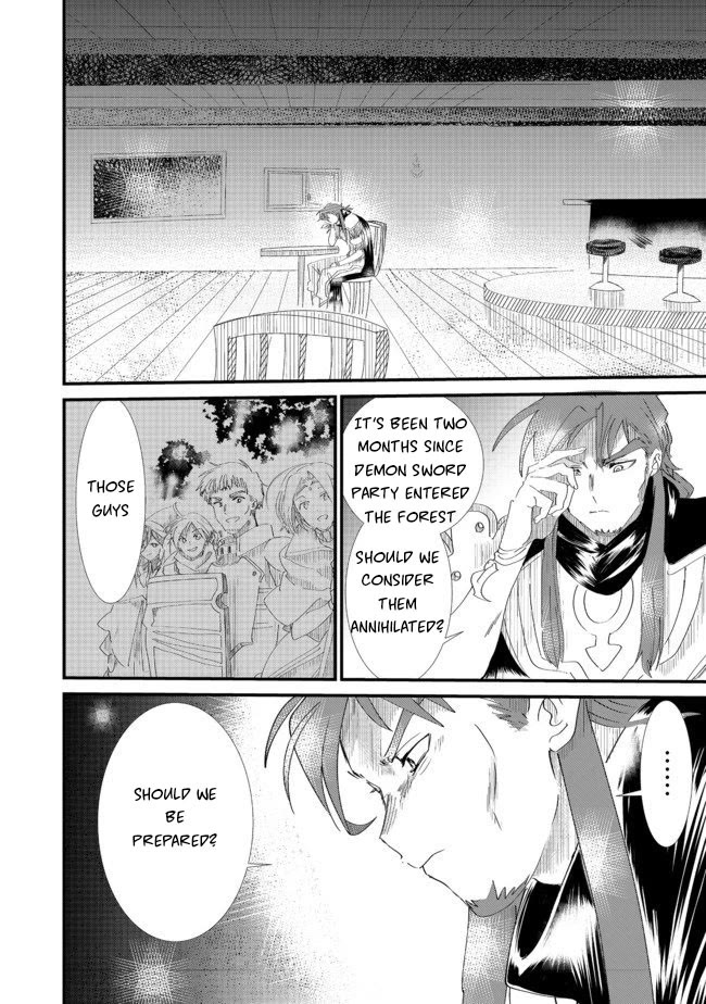 Imiko to Yobareta Shoukanshi chapter 6.1 page 2