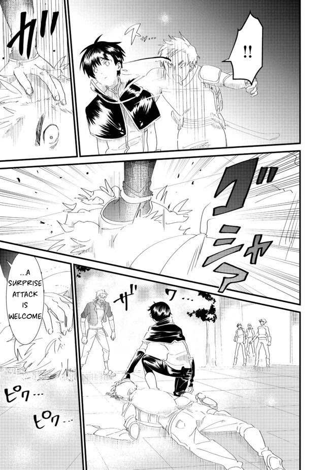 Imiko to Yobareta Shoukanshi chapter 6.1 page 21