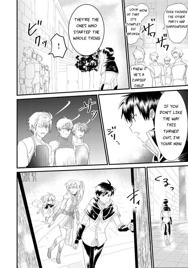 Imiko to Yobareta Shoukanshi chapter 6.1 page 28