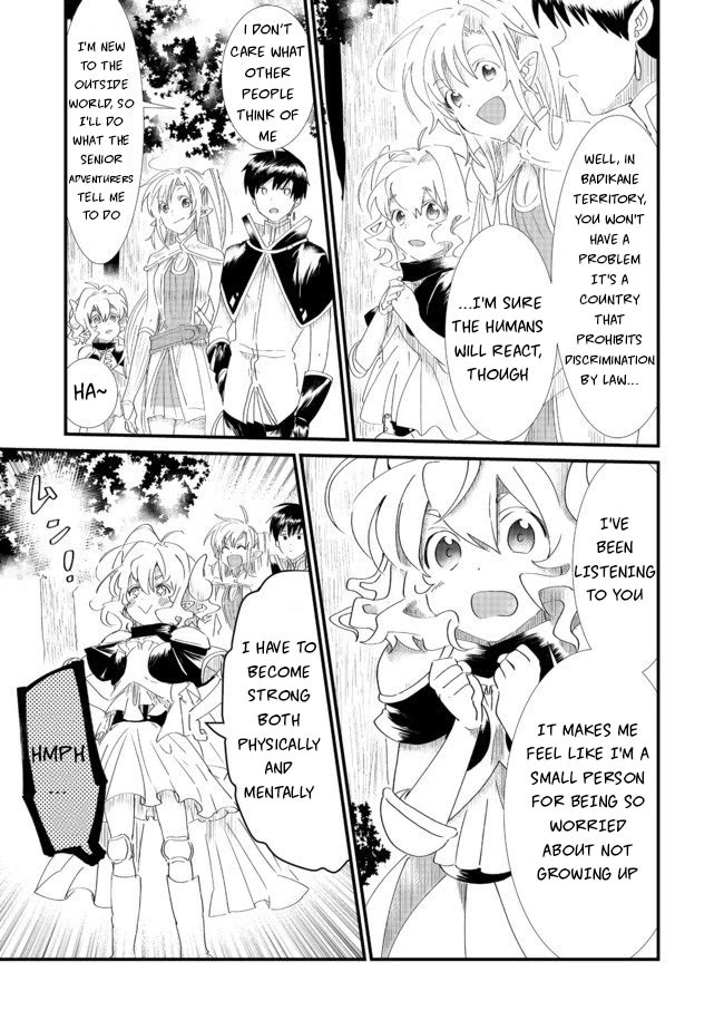 Imiko to Yobareta Shoukanshi chapter 6.1 page 5