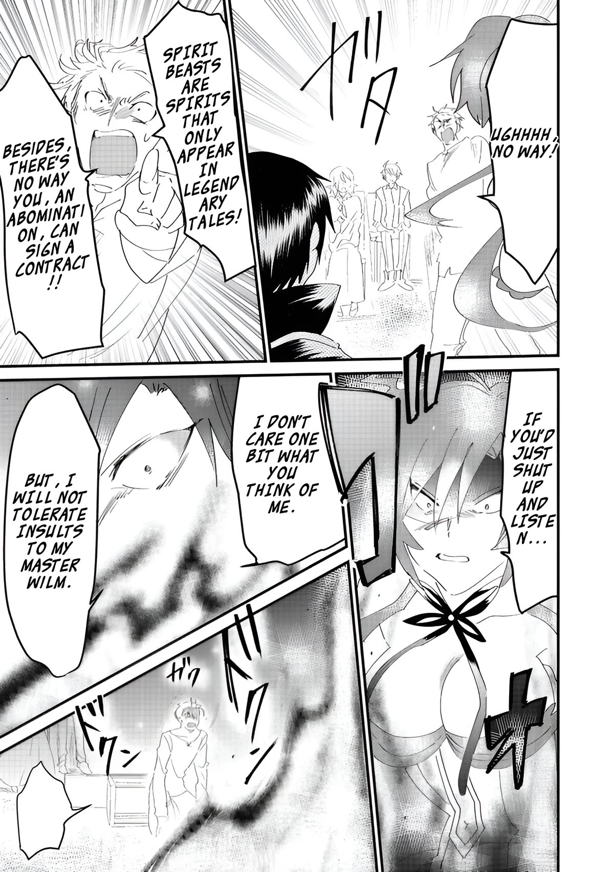 Imiko to Yobareta Shoukanshi chapter 6.2 page 13