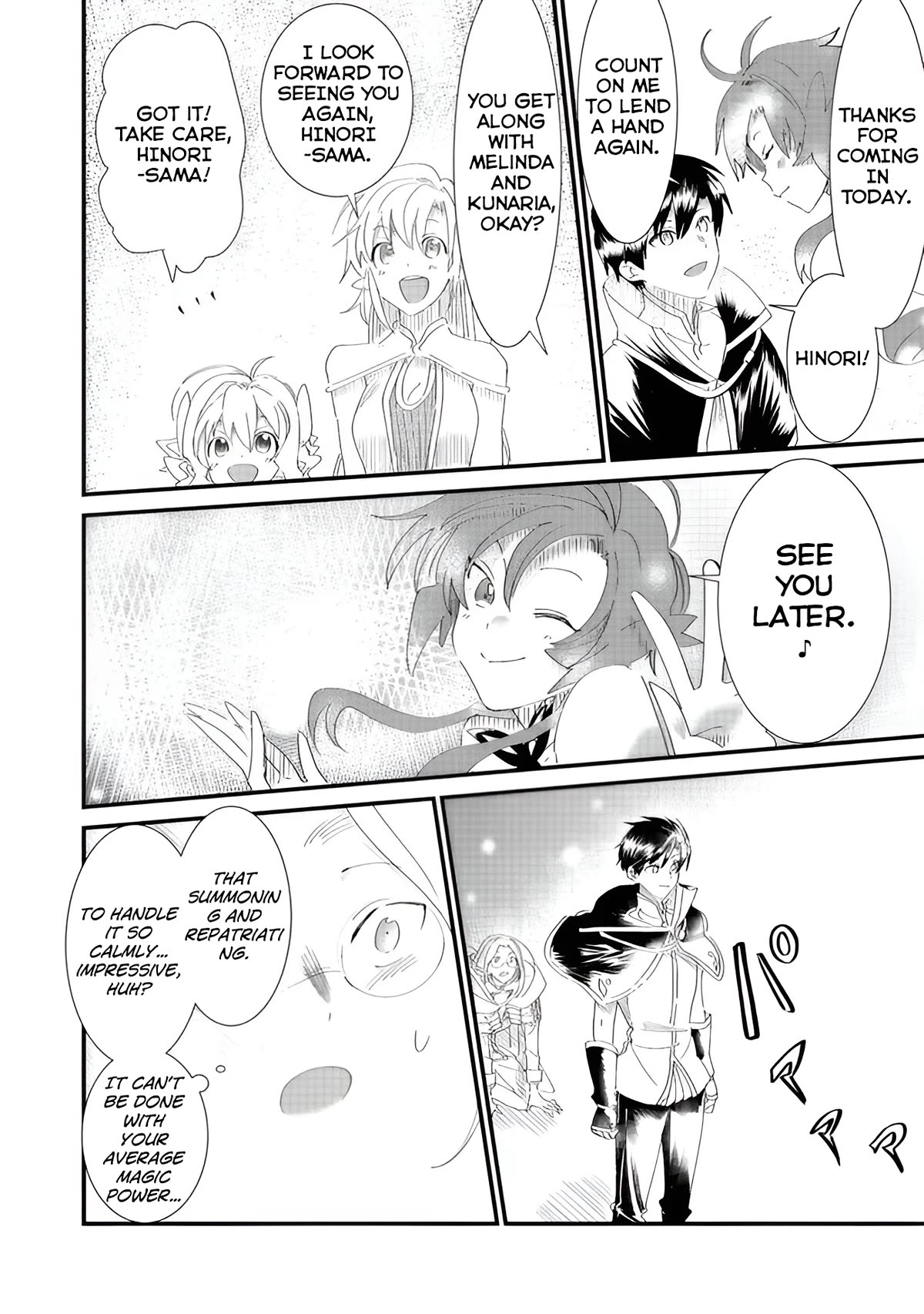 Imiko to Yobareta Shoukanshi chapter 6.2 page 18