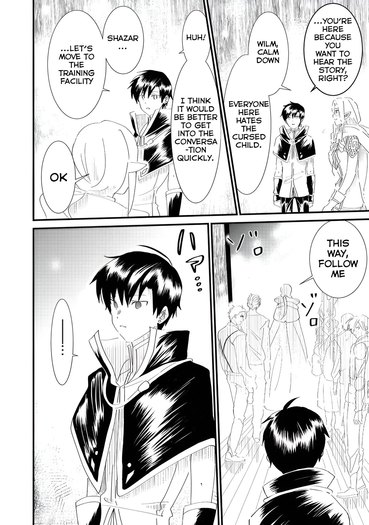 Imiko to Yobareta Shoukanshi chapter 6.2 page 6