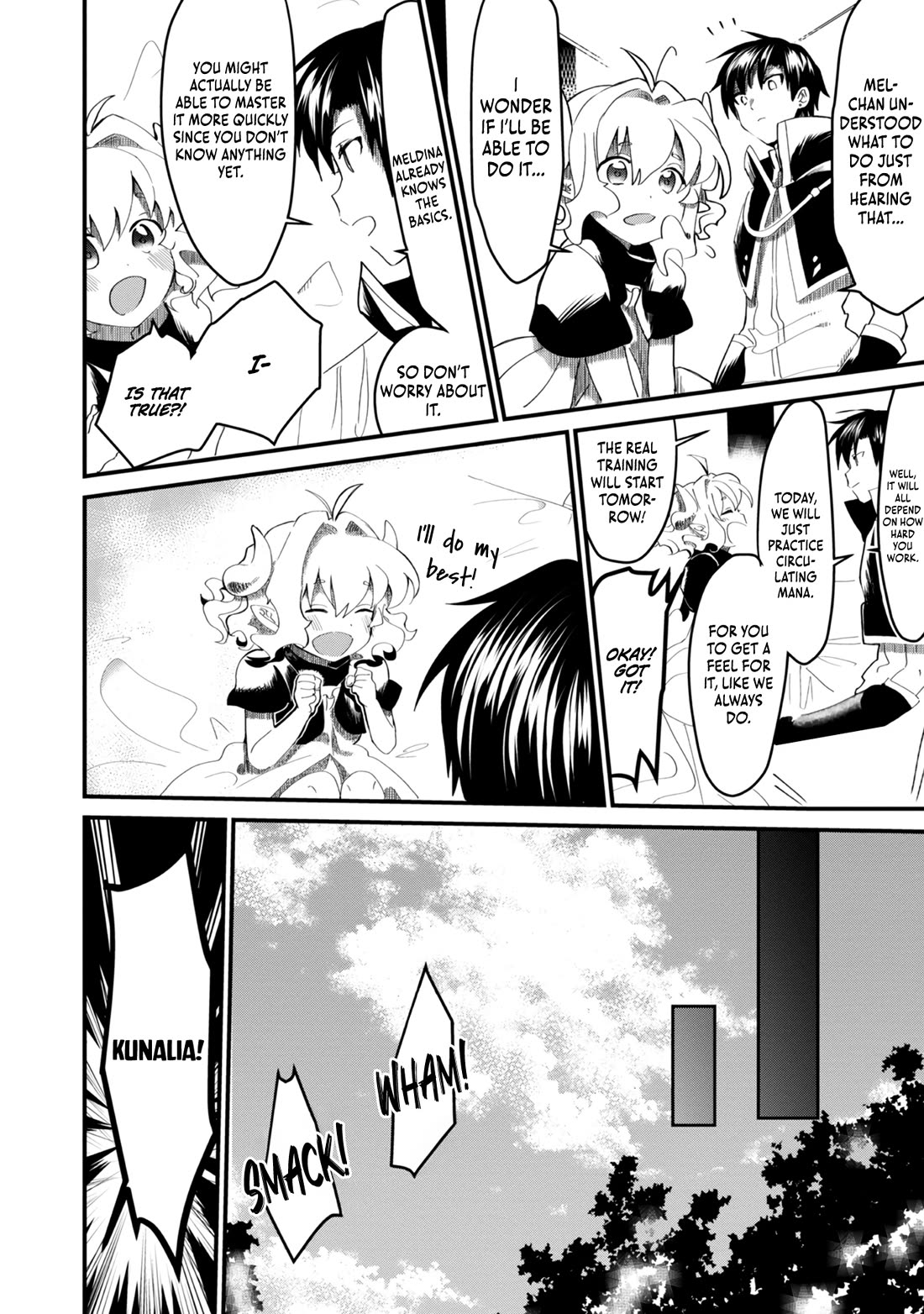 Imiko to Yobareta Shoukanshi chapter 7 page 12