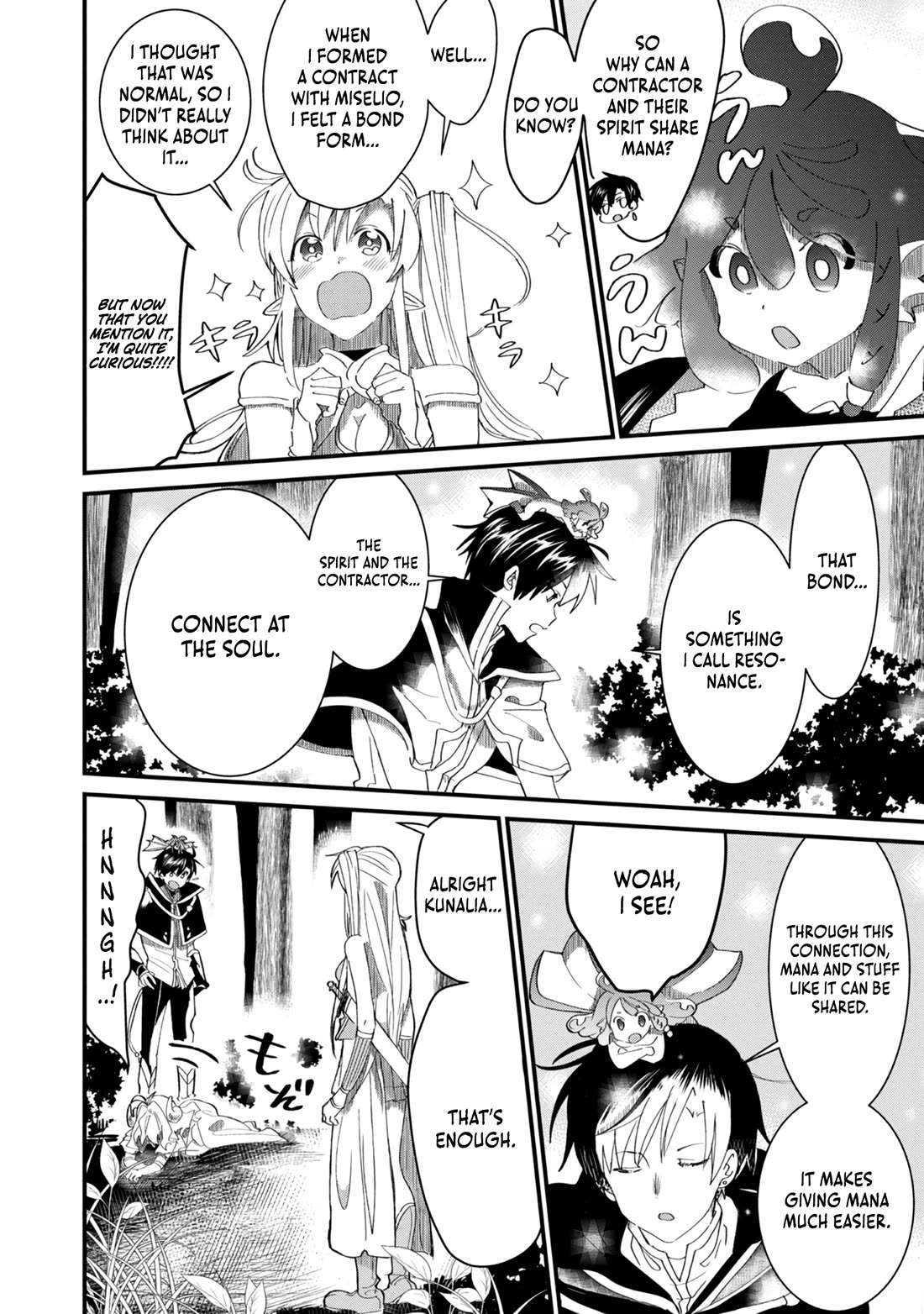 Imiko to Yobareta Shoukanshi chapter 7 page 16