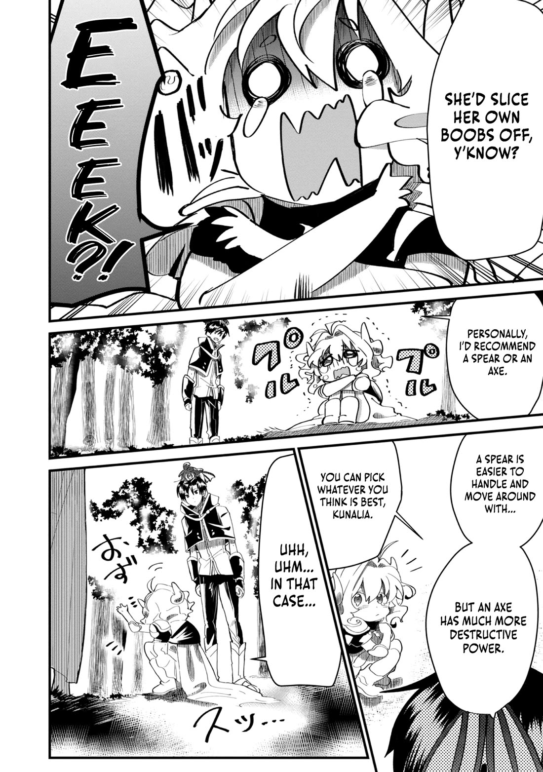 Imiko to Yobareta Shoukanshi chapter 7 page 18