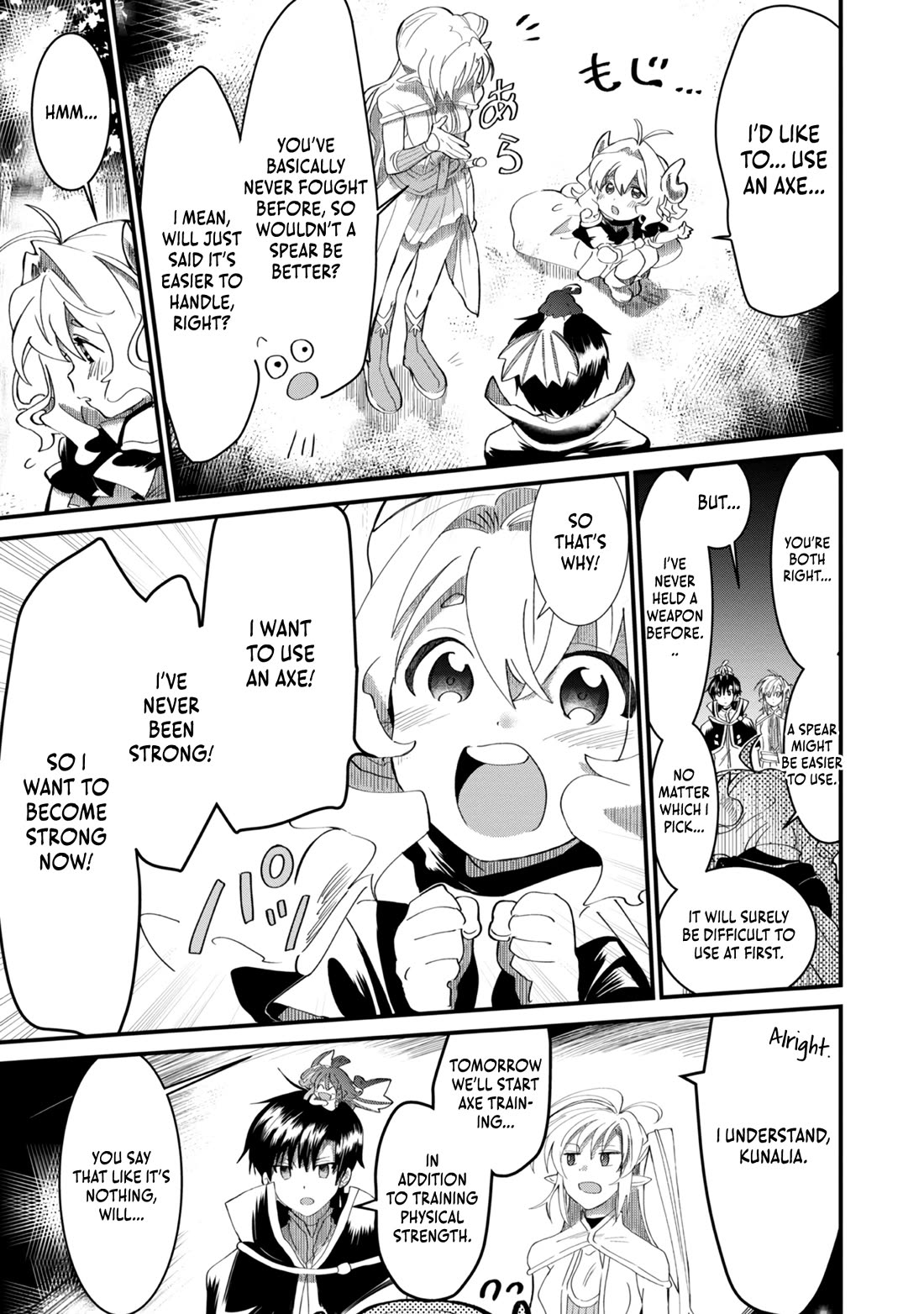 Imiko to Yobareta Shoukanshi chapter 7 page 19