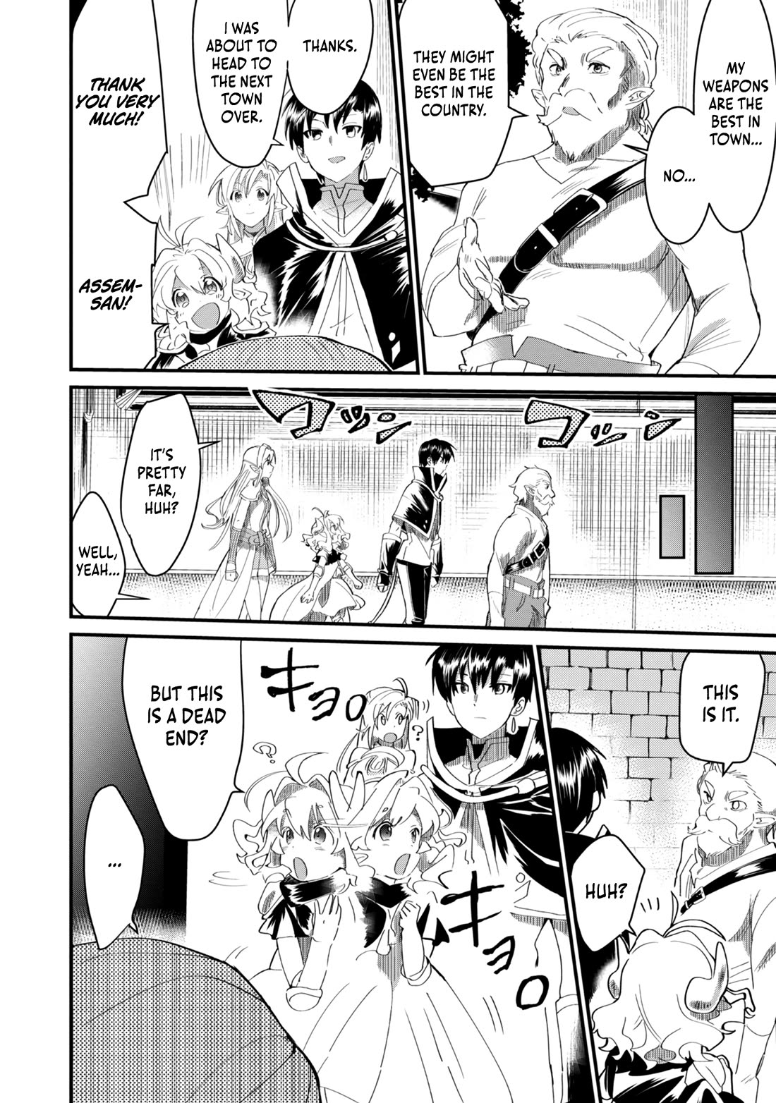 Imiko to Yobareta Shoukanshi chapter 7 page 24