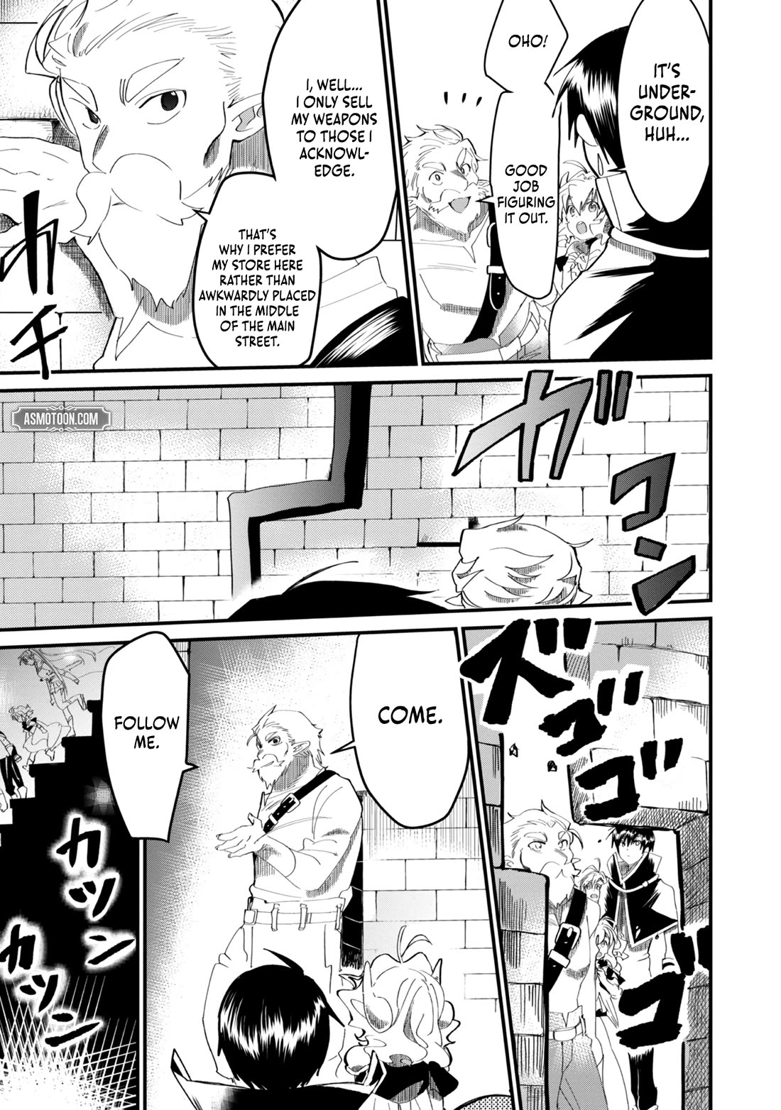 Imiko to Yobareta Shoukanshi chapter 7 page 25