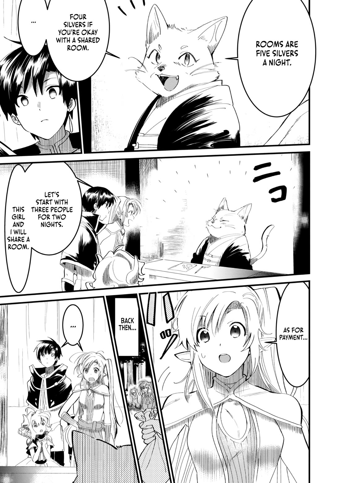 Imiko to Yobareta Shoukanshi chapter 7 page 3