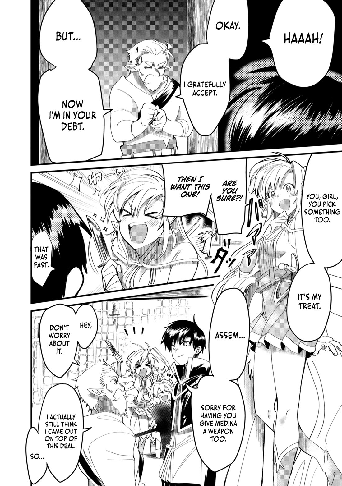 Imiko to Yobareta Shoukanshi chapter 7 page 32