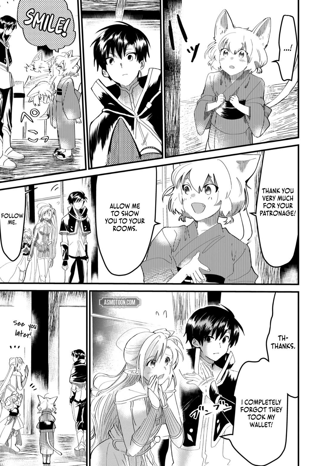 Imiko to Yobareta Shoukanshi chapter 7 page 5