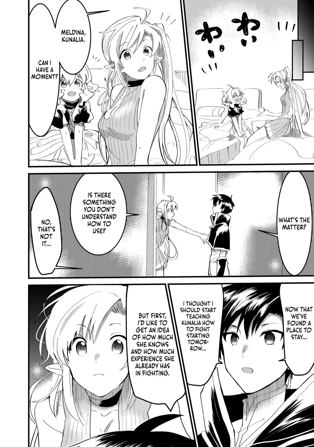 Imiko to Yobareta Shoukanshi chapter 7 page 6