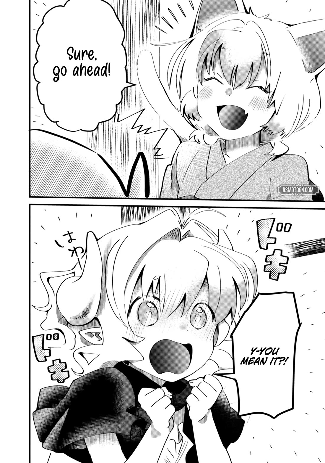 Imiko to Yobareta Shoukanshi chapter 8.5 page 4