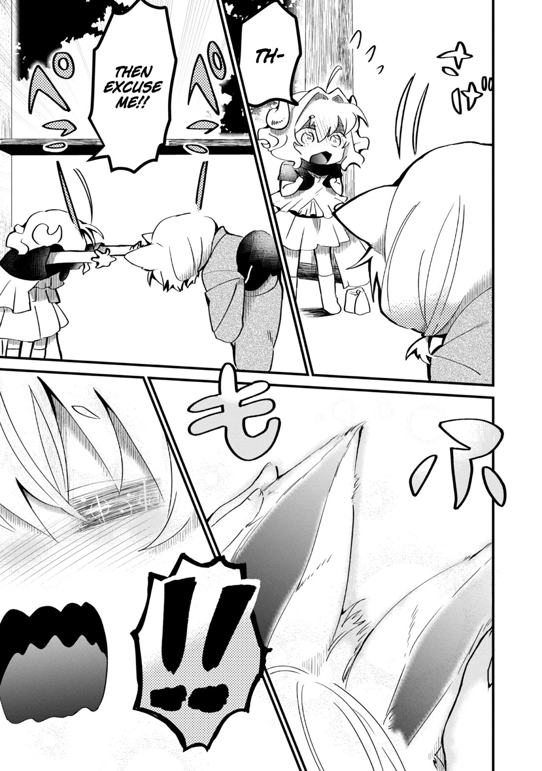 Imiko to Yobareta Shoukanshi chapter 8.5 page 5