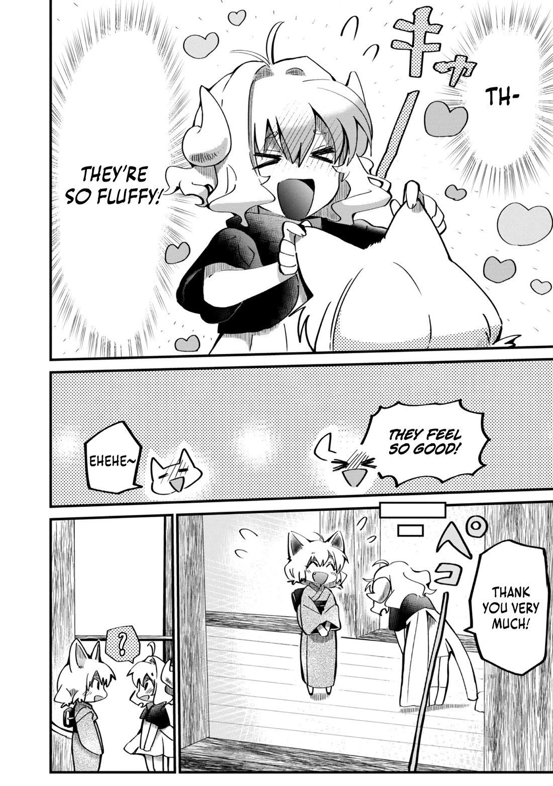 Imiko to Yobareta Shoukanshi chapter 8.5 page 6