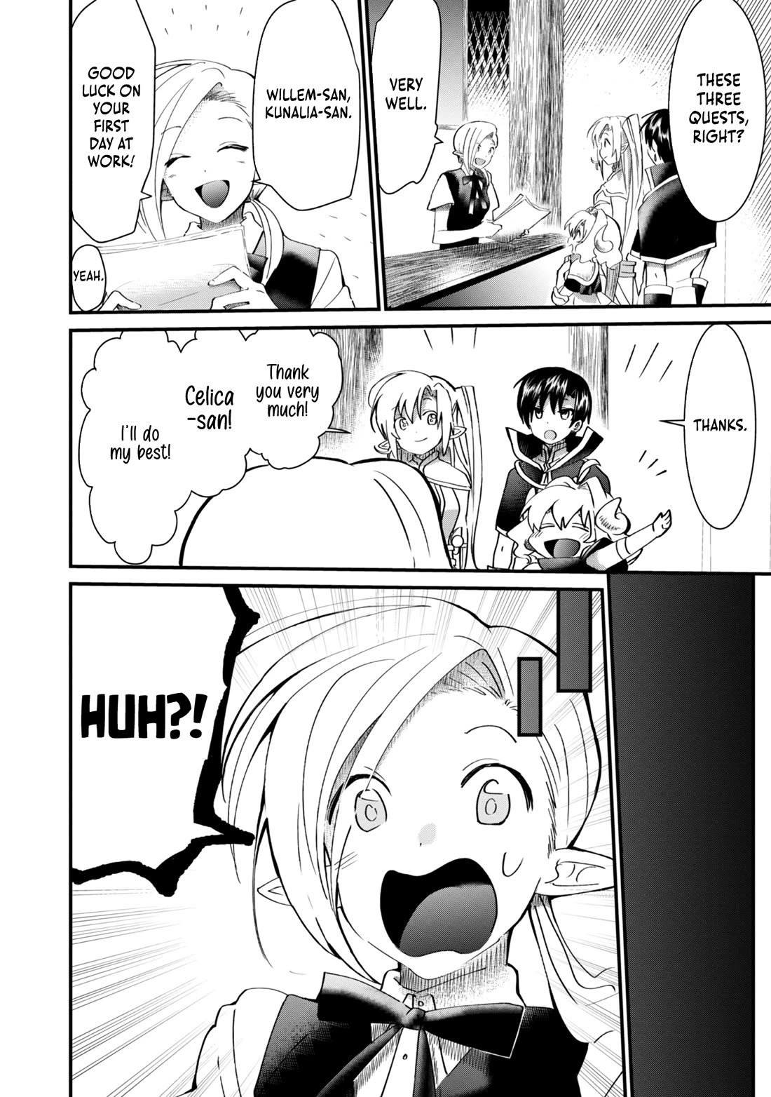 Imiko to Yobareta Shoukanshi chapter 8 page 16