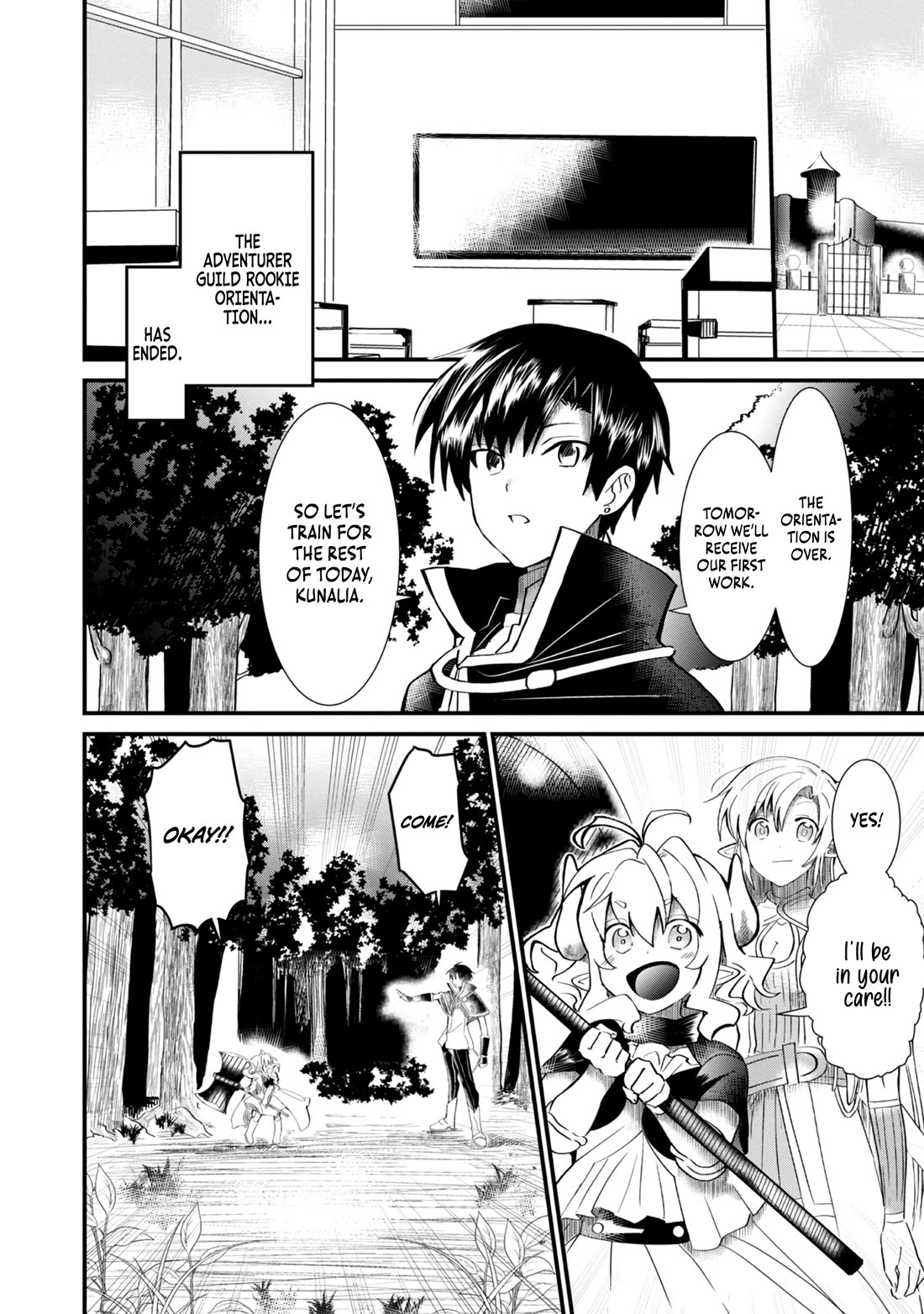 Imiko to Yobareta Shoukanshi chapter 8 page 2