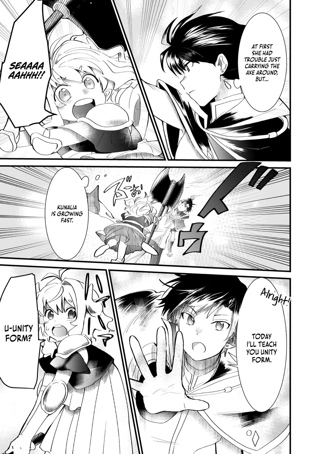 Imiko to Yobareta Shoukanshi chapter 8 page 3