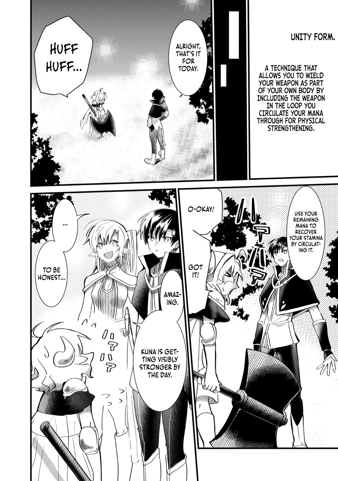 Imiko to Yobareta Shoukanshi chapter 8 page 4