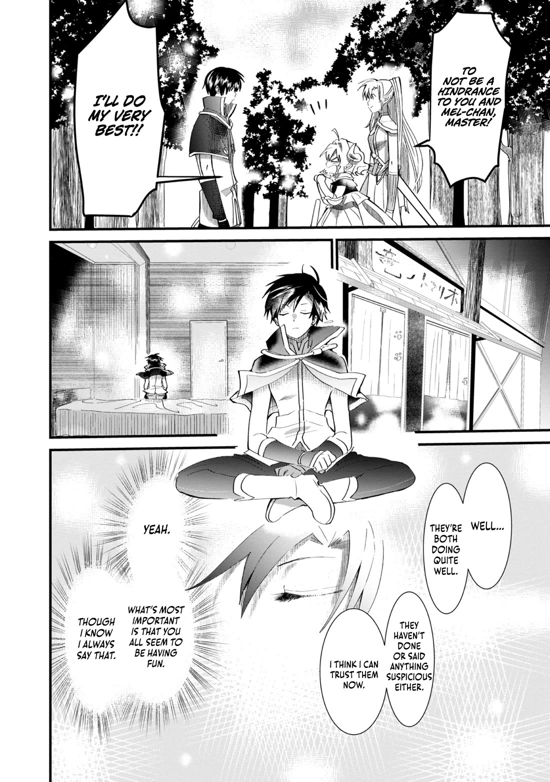 Imiko to Yobareta Shoukanshi chapter 8 page 6