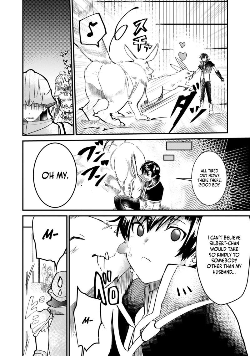 Imiko to Yobareta Shoukanshi chapter 9 page 13