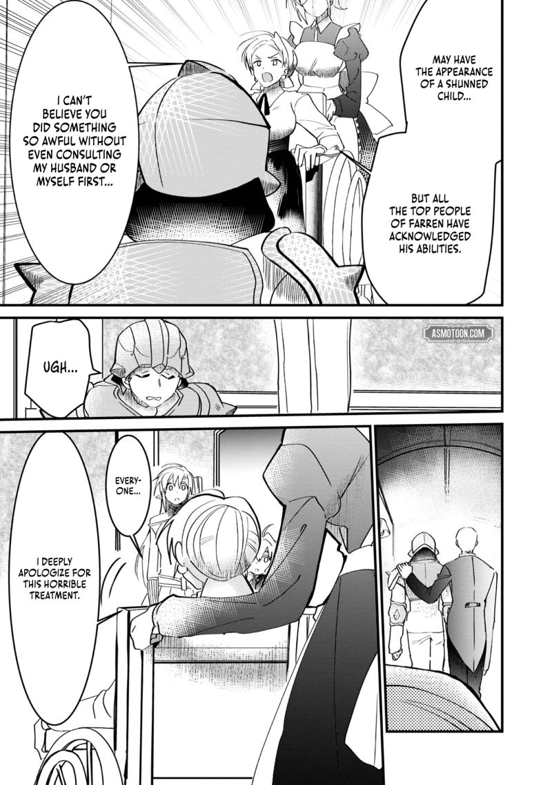 Imiko to Yobareta Shoukanshi chapter 9 page 18