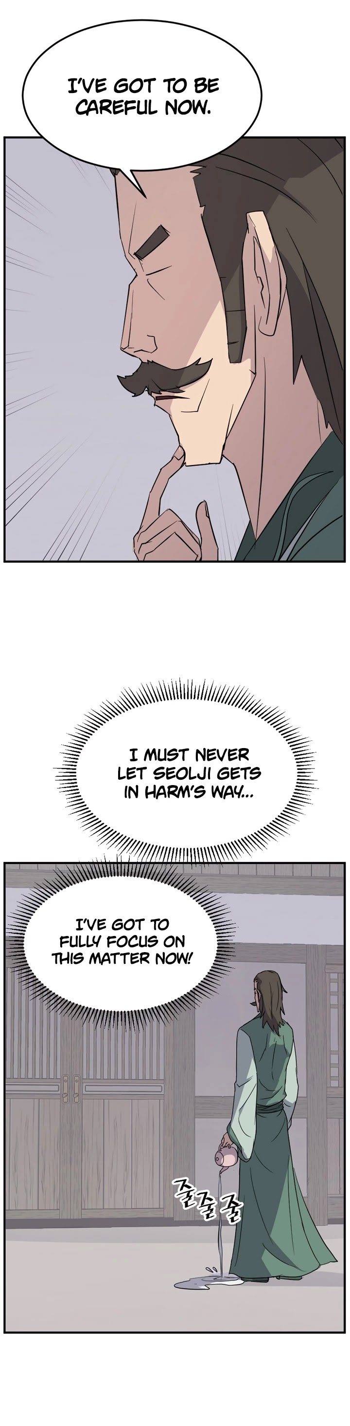 Immortal, Invincible chapter 104 page 19