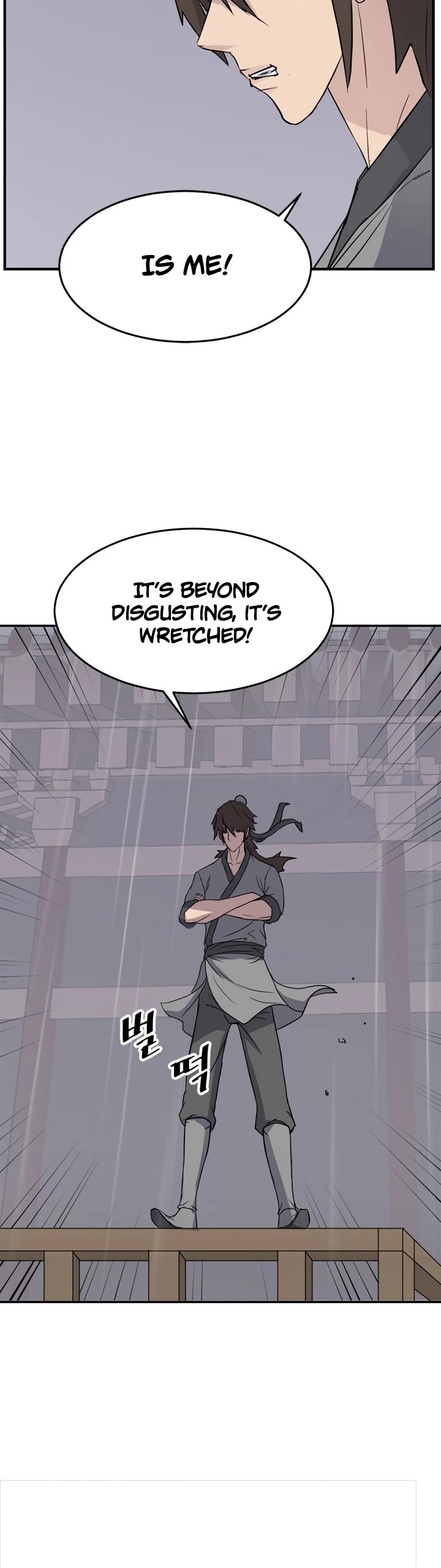 Immortal, Invincible chapter 104 page 23