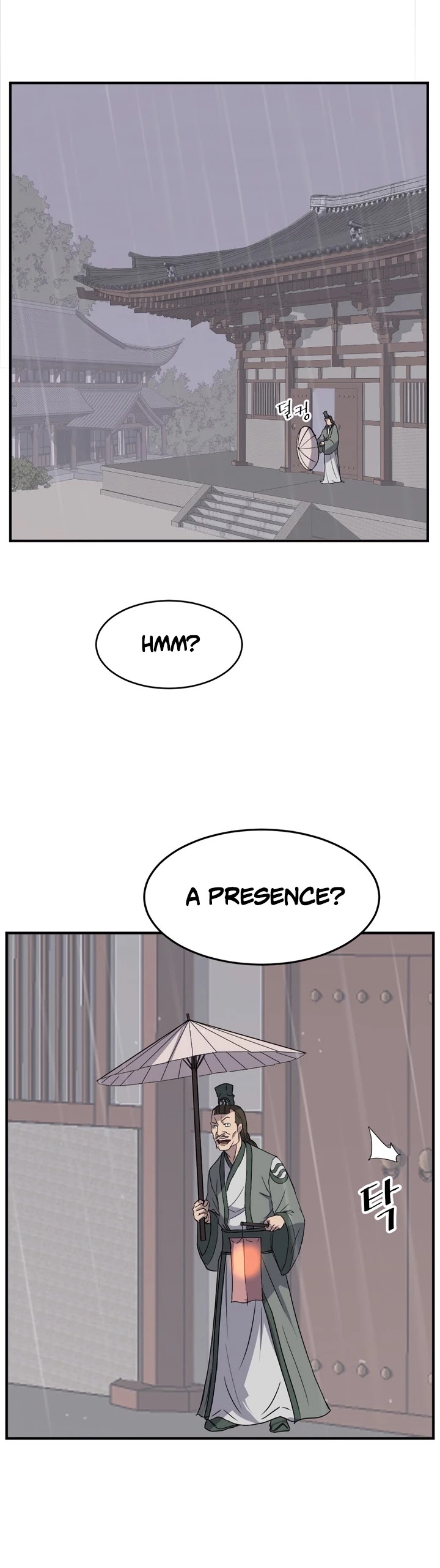 Immortal, Invincible chapter 104 page 24