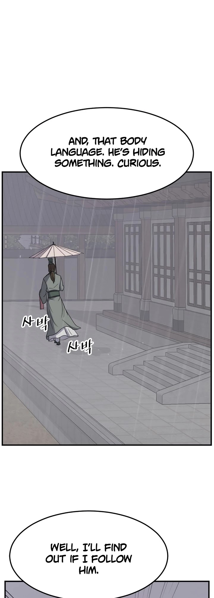 Immortal, Invincible chapter 104 page 26