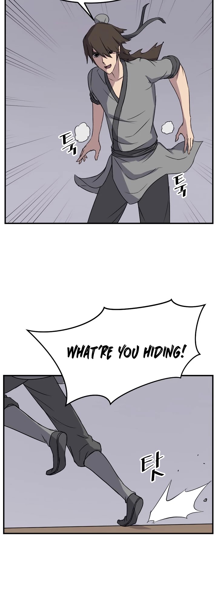 Immortal, Invincible chapter 104 page 27