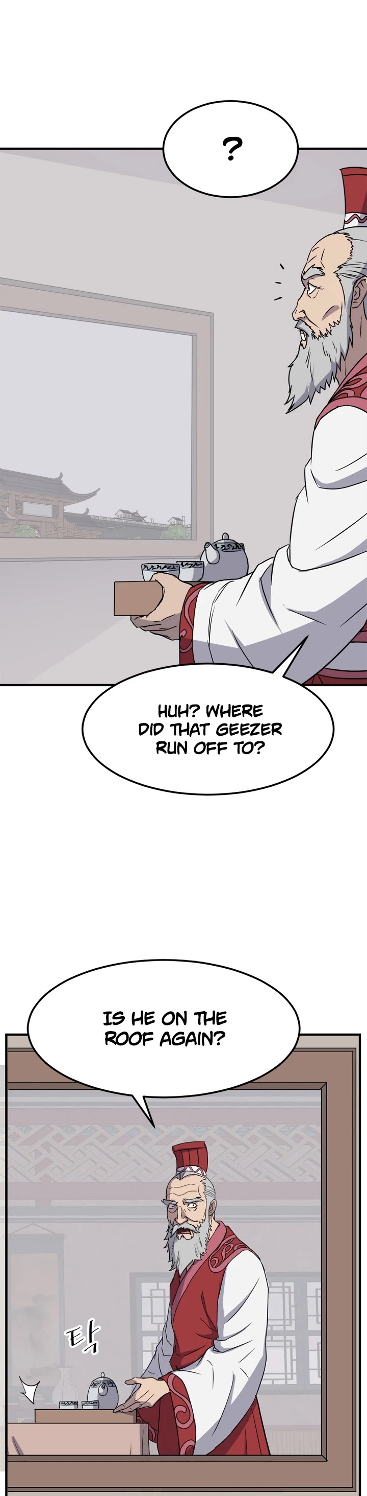 Immortal, Invincible chapter 104 page 3