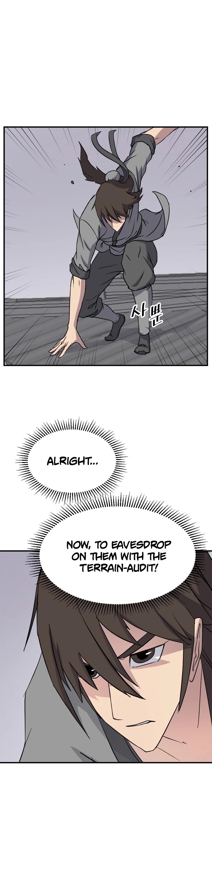 Immortal, Invincible chapter 104 page 32