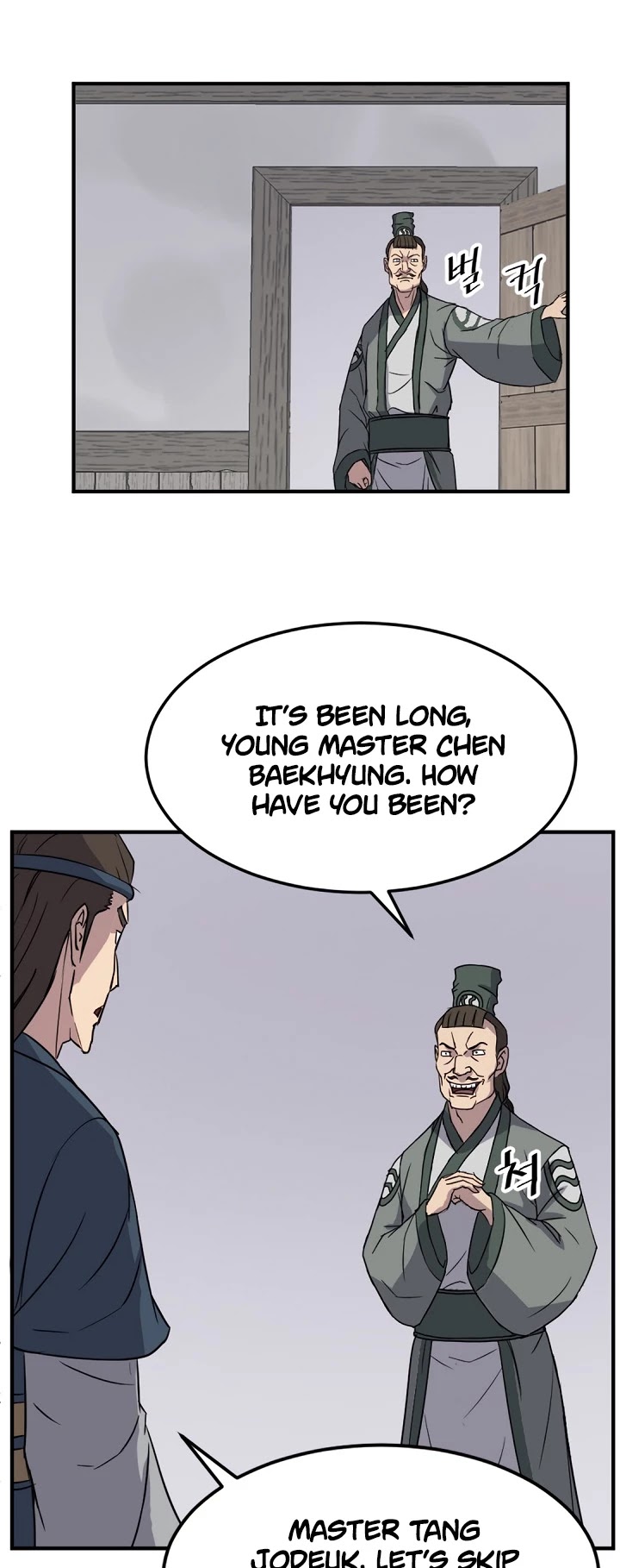 Immortal, Invincible chapter 104 page 33