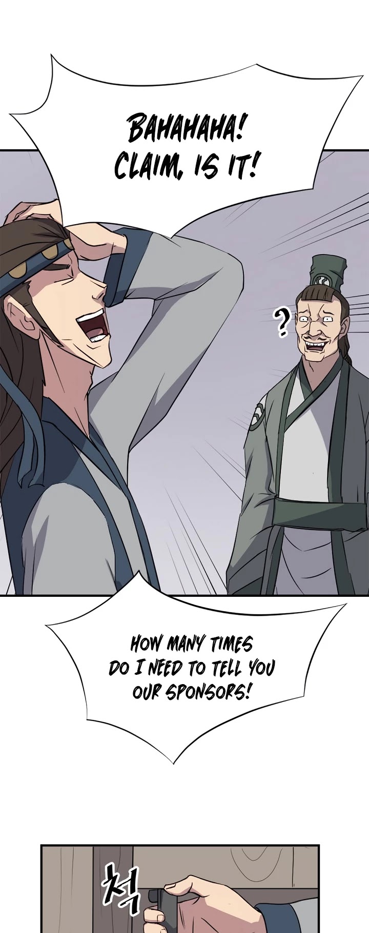 Immortal, Invincible chapter 104 page 37