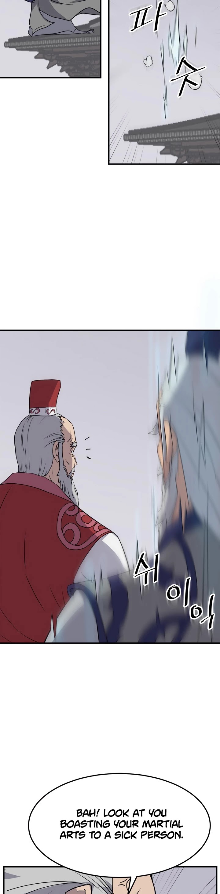 Immortal, Invincible chapter 104 page 6