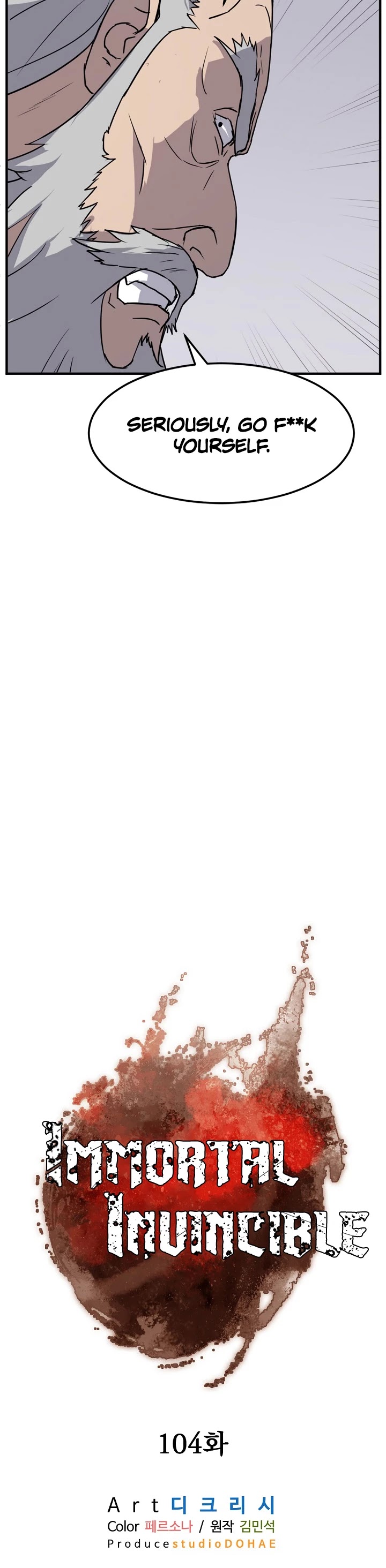 Immortal, Invincible chapter 104 page 7