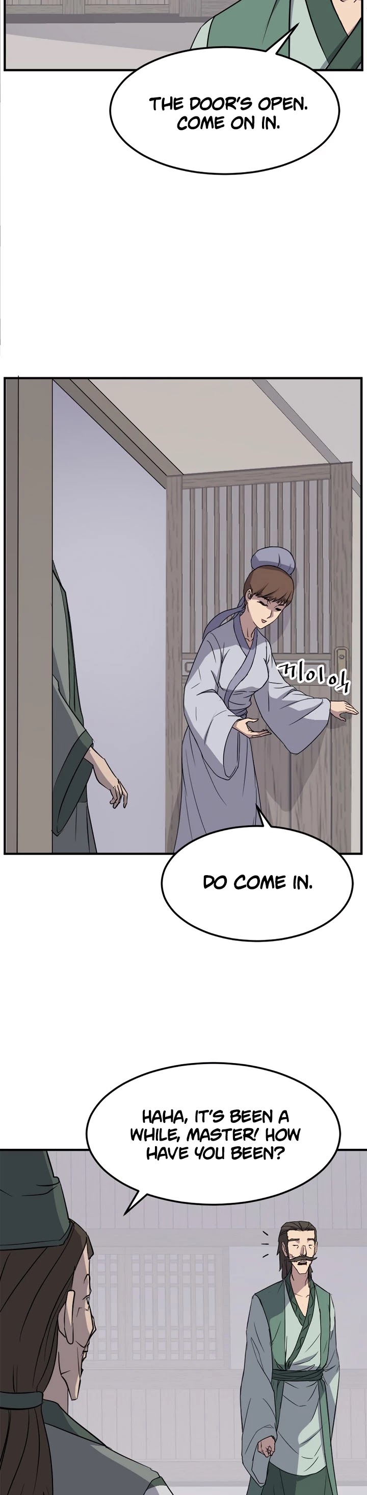 Immortal, Invincible chapter 104 page 9