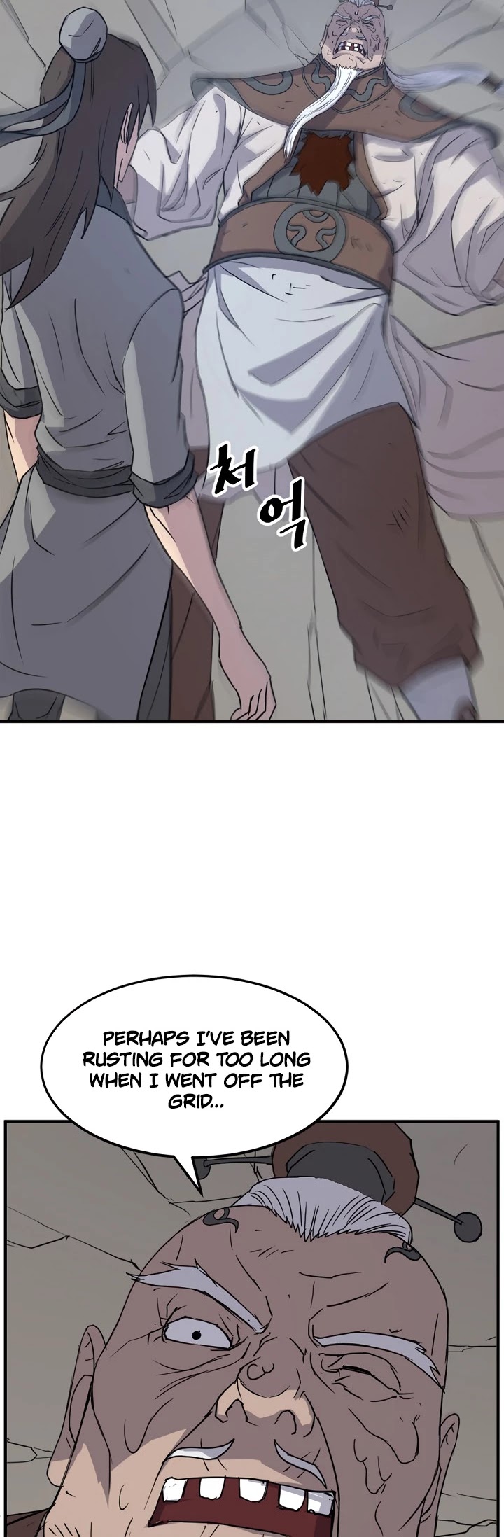 Immortal, Invincible chapter 107 page 11