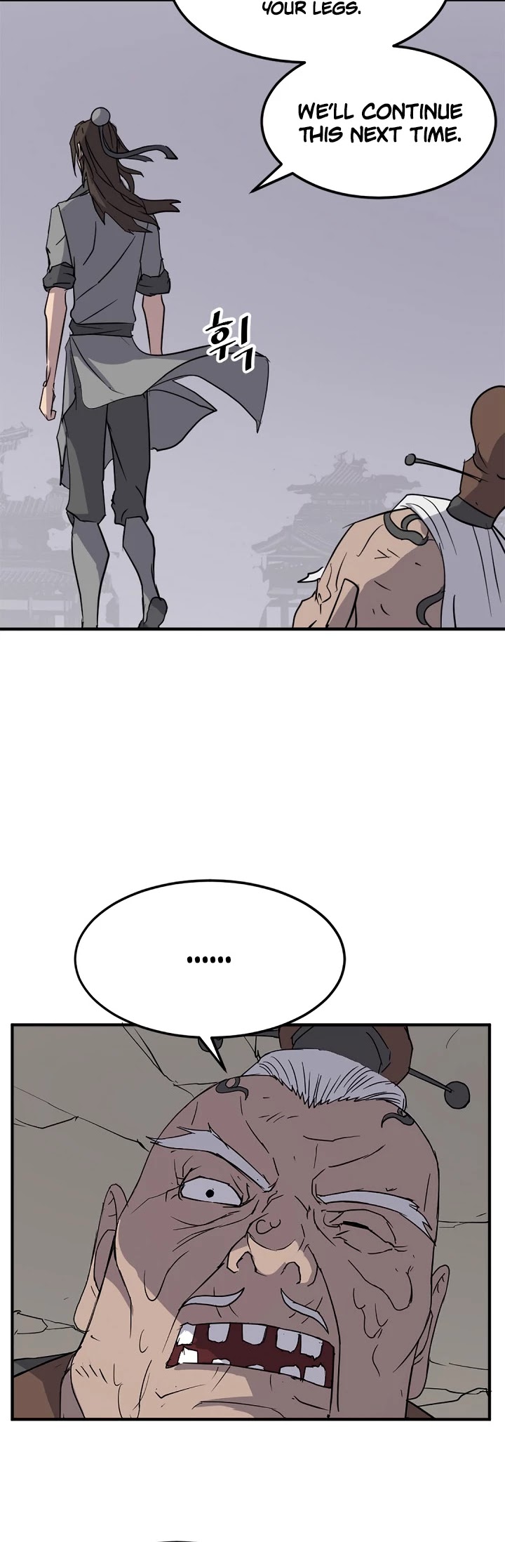 Immortal, Invincible chapter 107 page 13