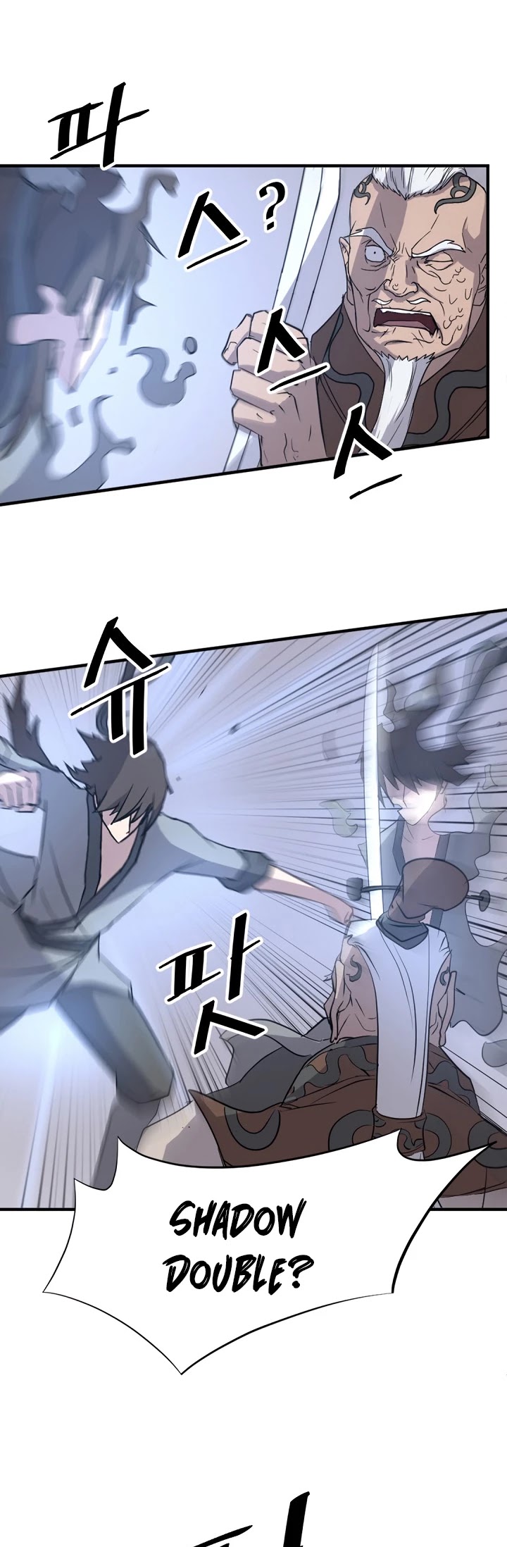 Immortal, Invincible chapter 107 page 2