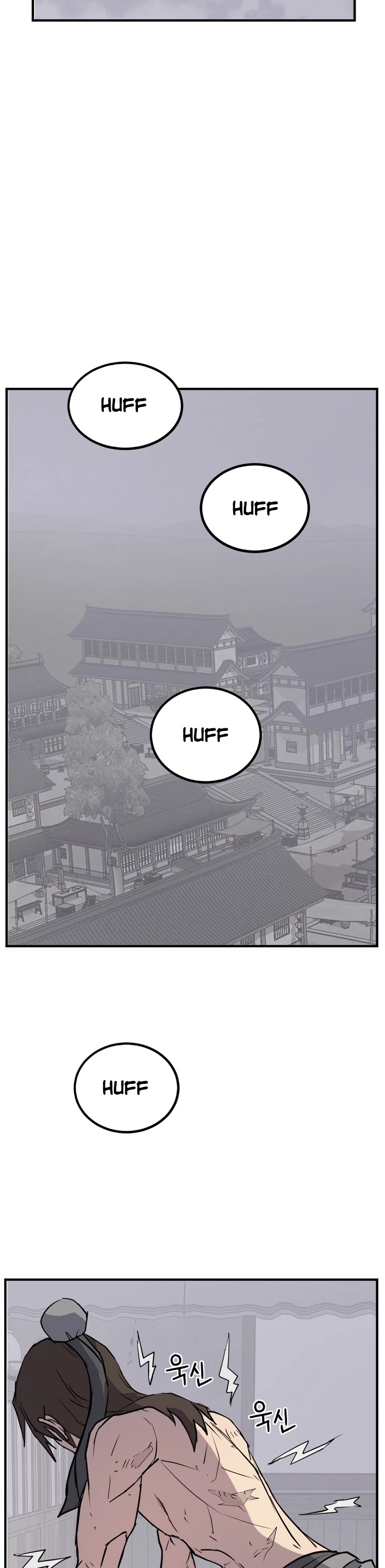 Immortal, Invincible chapter 107 page 32