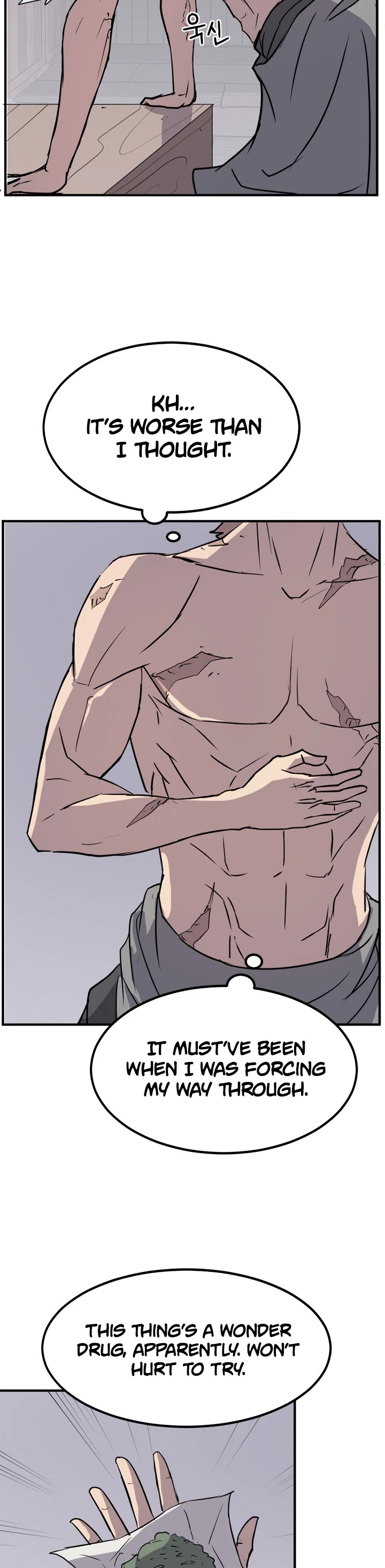 Immortal, Invincible chapter 107 page 33