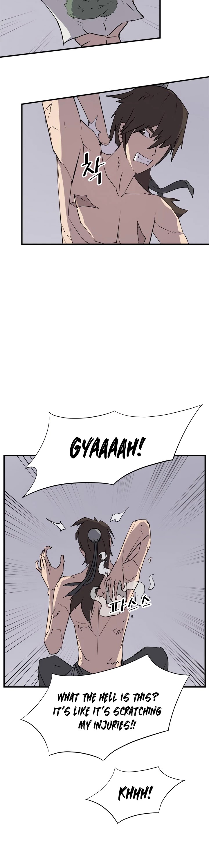 Immortal, Invincible chapter 107 page 34