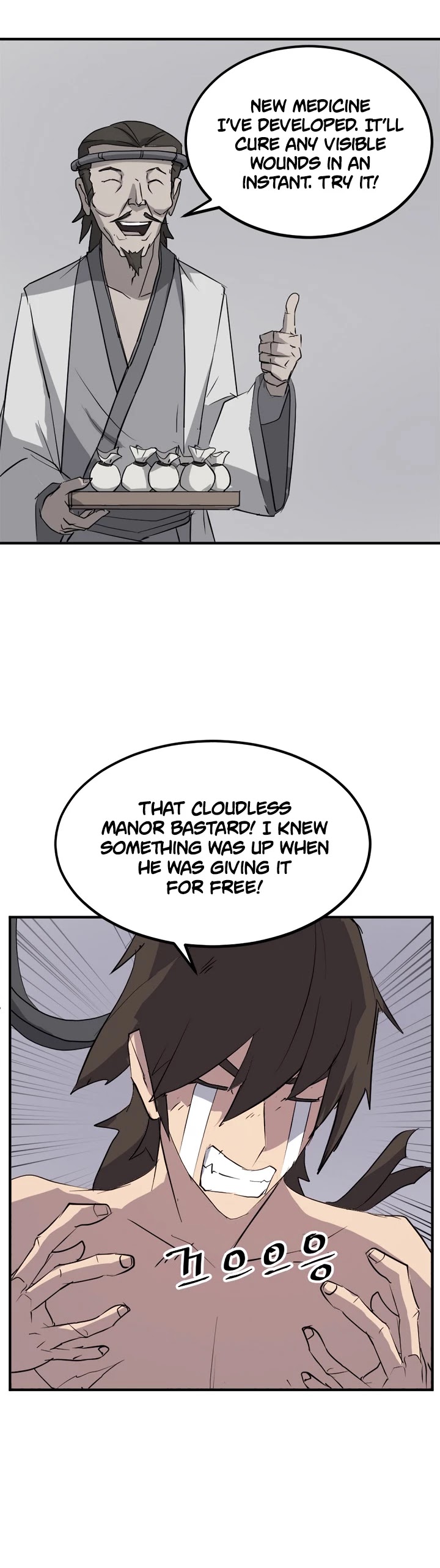 Immortal, Invincible chapter 107 page 35