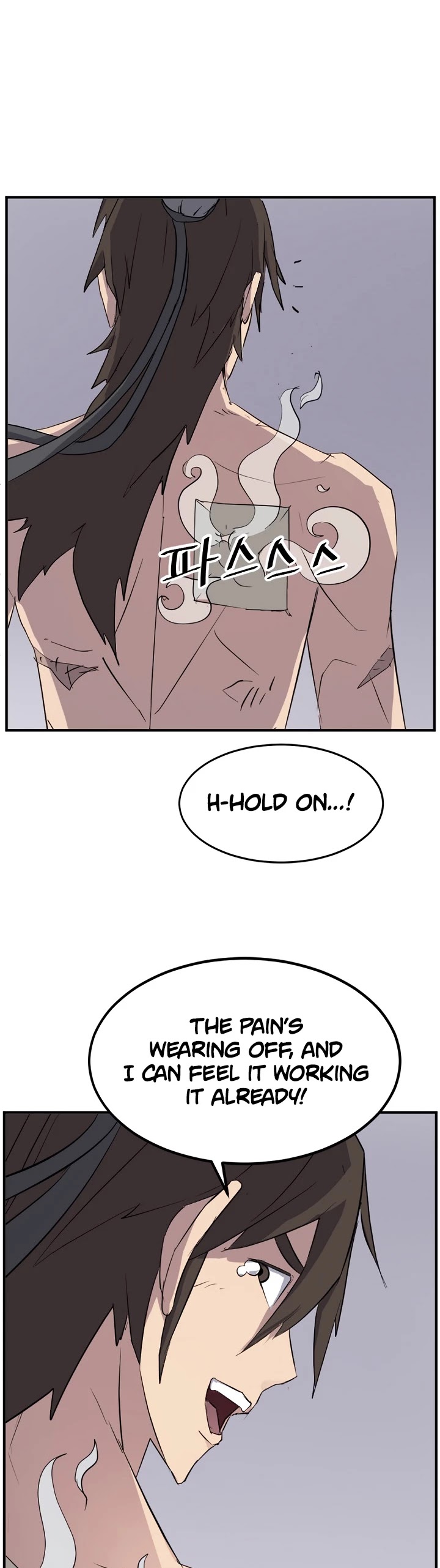 Immortal, Invincible chapter 107 page 36